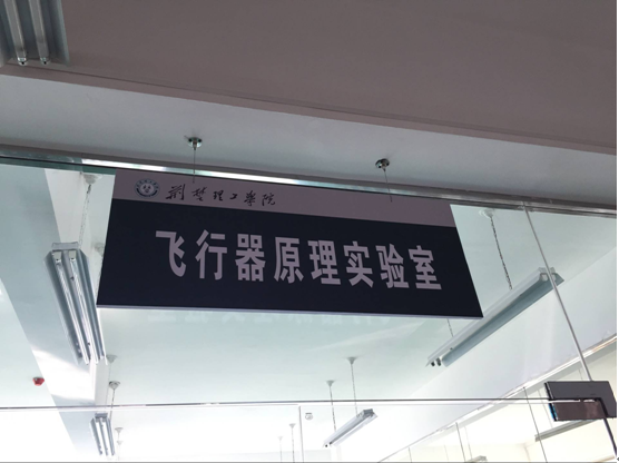 澳彩管家婆